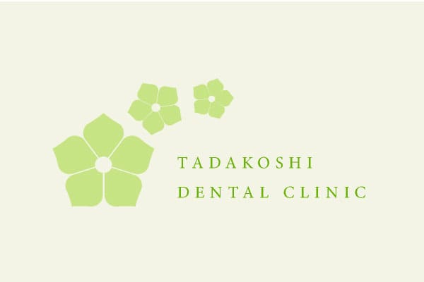 子どもの口呼吸と矯正治療(MRC)について